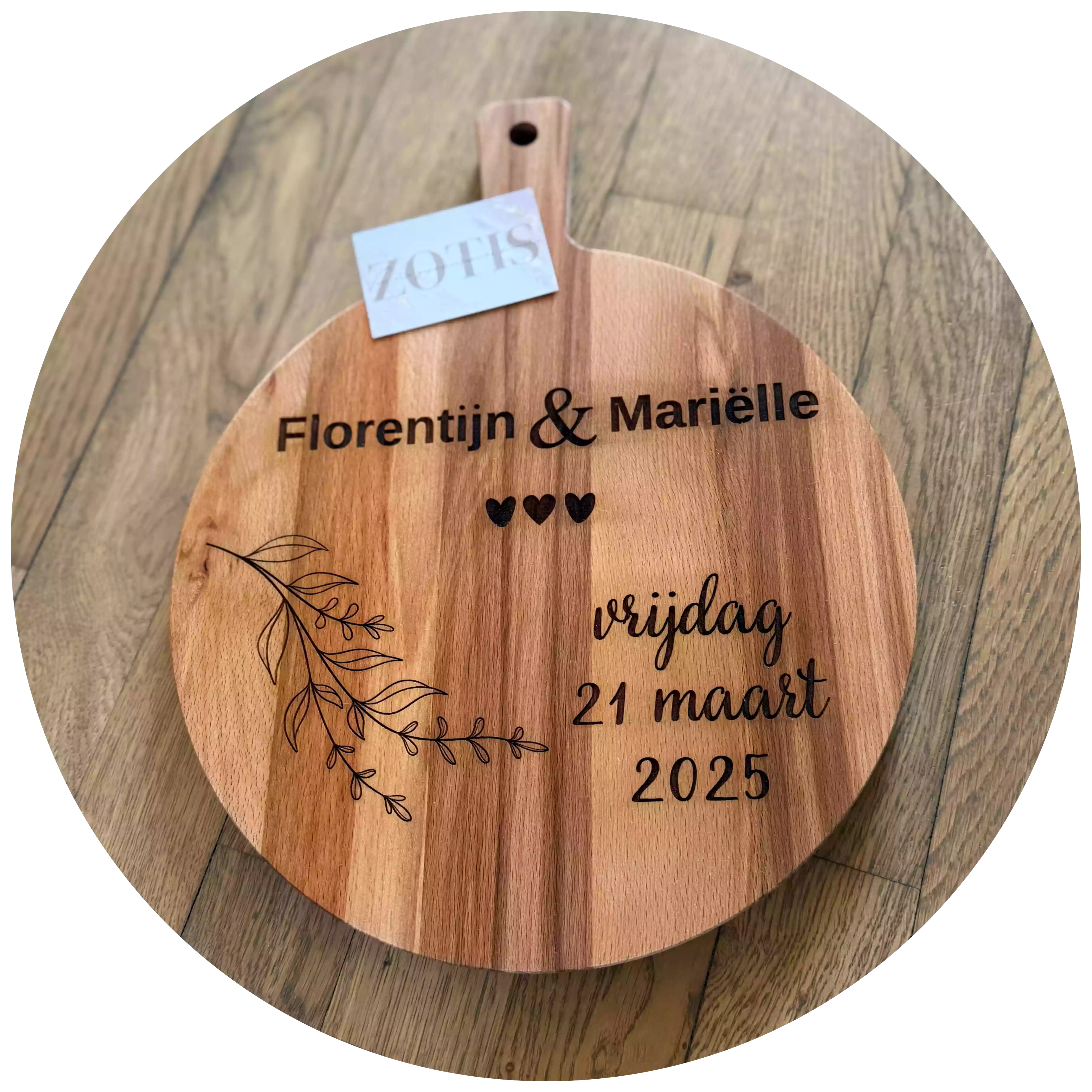 Borrelplank